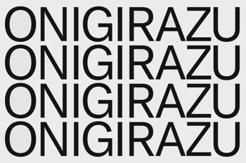 Onigirazu